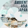 Yu Namikoshi《Ambient Tokyo》[MP3/LRC]