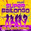 Grupo Superbailongo、Fernando Martínez《Me Lo Están Pidiendo》[MP3/LRC]