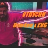 EVG、Dim4ou - Отпусни