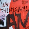 EVG - Shinigami