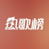 初言 - 暗里着迷