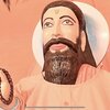 RV - Guru Ravidas