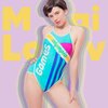 Dënver - Mai lov (Explicit)