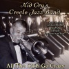 Kid Ory’s Creole Jazz Band《How Come You Do Me Like You Do》[MP3/LRC]