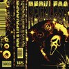 Reckless - GRAVEDIGGER (Explicit)