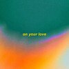 omgkirby - on your love