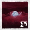 Unsuspected Noise、Lola - Coffee Cup