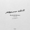 DoubleBam - เรื่องเจ้าชู้ (ไม่รู้ไม่เคย)(marrchill)