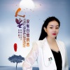 王馨 - 人生没有白熬的苦 (DJ版)