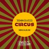 John Gucci - Karite' (Original Mix)