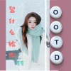 程萱萱 - 留什么给你