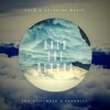 Al Vienneau - Yearning Peace (Original Mix)