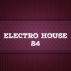 Dino Sor - Be Mine (Original Mix)