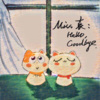 冉明阳 - Neverever
