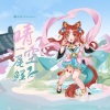 hanser - 晴空一尾鲤