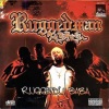 Ruggedman - Naija Hip Hop 101 Intro