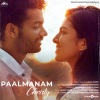 Govind Vasantha、Kapil Kapilan、Keerthana Vaidyanathan、Vinayak Sasikumar - Paalmanam (From 