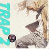 David E Beats - TRAP 2