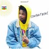 ALI GAGA - L'enfant beni (Explicit)