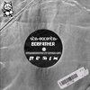 stereocenter、The Bobfather - Overshadowed My Entire Life (feat. The Bobfather)(Remix)