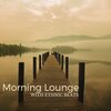 Sanct Devotional Club - Namo Narayana (Original Mix)