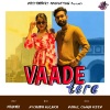 Rahul Singh Keer、DHARMA《Vaade Tere》[MP3/LRC]