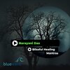 Narayani Das - Sea Shores (Original Mix)