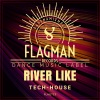 Yell Of Bee - Busy At The Moment (Original Mix)