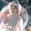 程萱萱 - 骗子