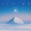 Tie Yann (铁阳) - Breath of Ocean (Intro)