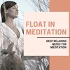 Art of Meditation - Enchanted Heal (Original Mix)