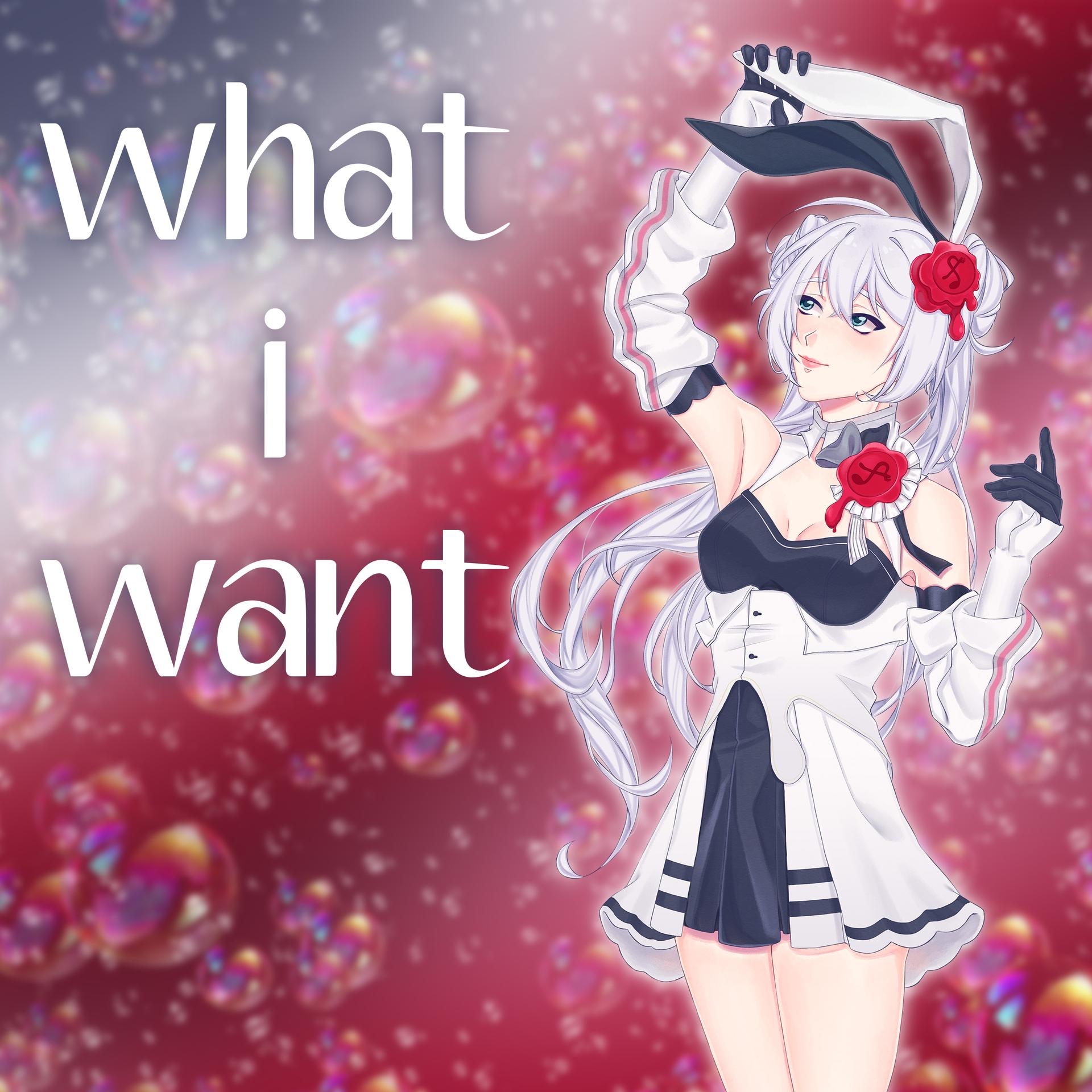 Huro Nomoe、Eleanor Forte AI - what i want