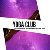 Liquid Ambiance - Eternity (Original Mix)
