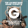Malaga DJs - All About The Bass (Club Mix)