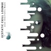 Liza Sherdom - Dusky Chill (Original Mix)