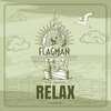 Zim Sound - Relax