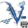 EMS、THE MONG、ACTIVE TRE RECORDS、AFRO DAN - VUSE (feat. EMS, THE MONG & AFRO DAN) (Explicit)