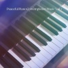 Relaxing Instrumental Jazz Cafe、Dog Relaxing Zone、SPA - Fabulous Steady Rain