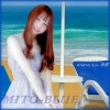 KAKU3、海都 - MITO-BLUE
