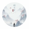 小雪人 - 醉也罢