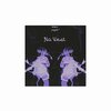 javdn!、Wops - No Vest (feat. javdn!)(Explicit)
