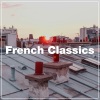 Serge Gainsbourg - La javanaise (Album Version)