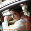 桂林男之声 - 多想做你最爱的人