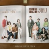 개미、이준화 - 연예인매니져