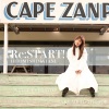 島谷ひとみ - Re:START！