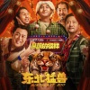 王同学Able - 从前的模样