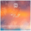 Julian Liander、Mauro Masi、Brian David、Leo Perez - Kumbaya (Leo Pérez Remix)
