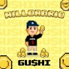 Gushi - Millonario (Explicit)