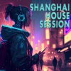 Ruli、Iva Rii - Revolution (Extended Mix)