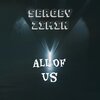 SergeyZimin - All of Us